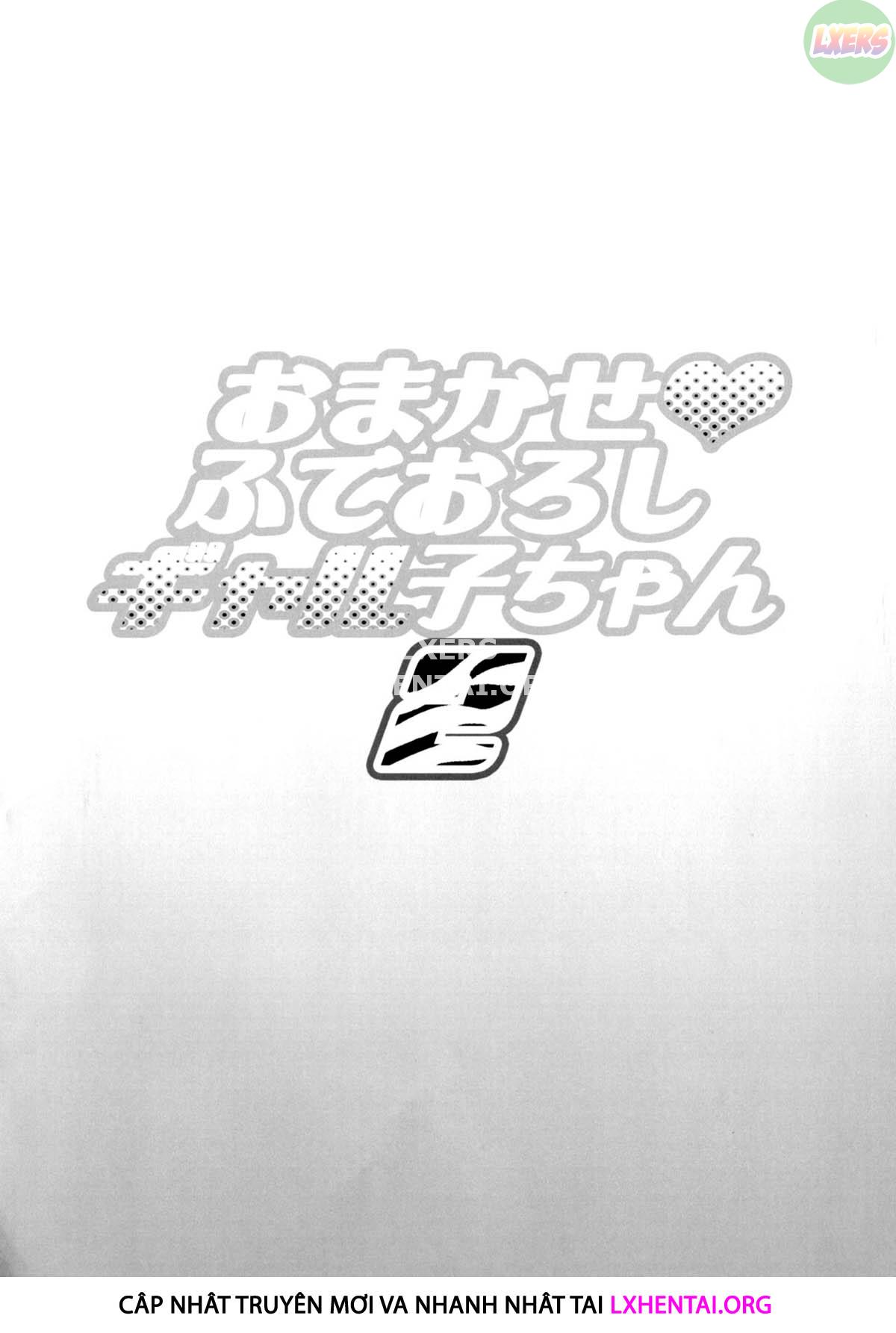 omakase-fudeoroshi-galko-chan-2-chap-0-5 integer