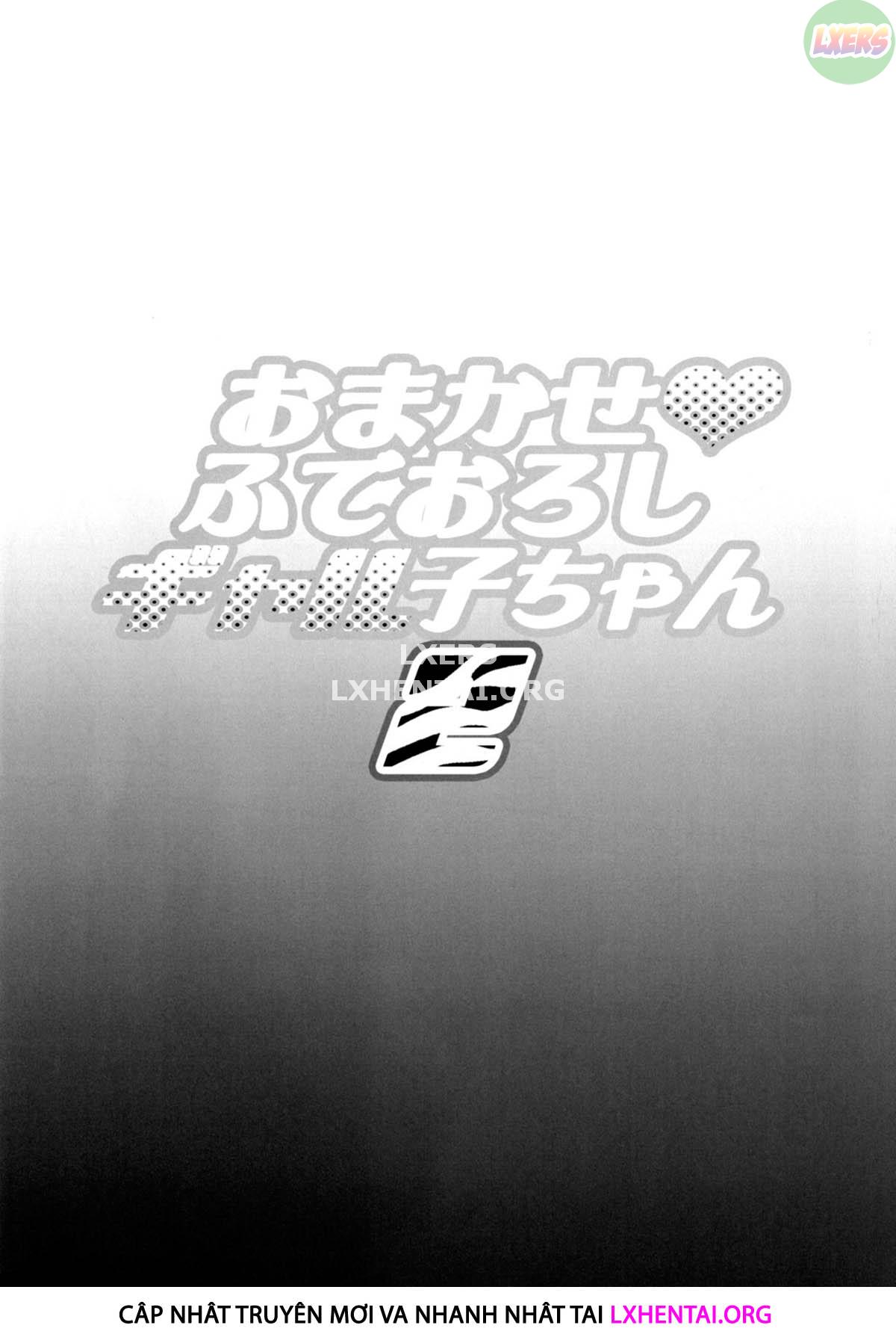 omakase-fudeoroshi-galko-chan-2-chap-0-25 integer