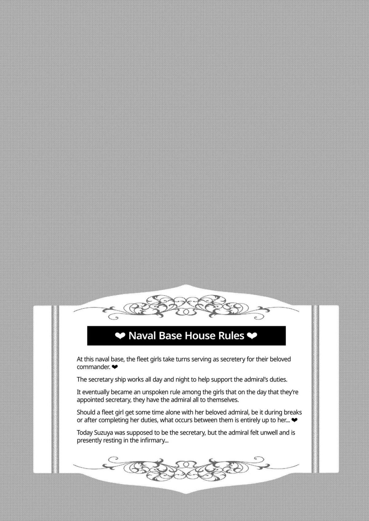 suzuya039s-nursing-chap-0-3 integer