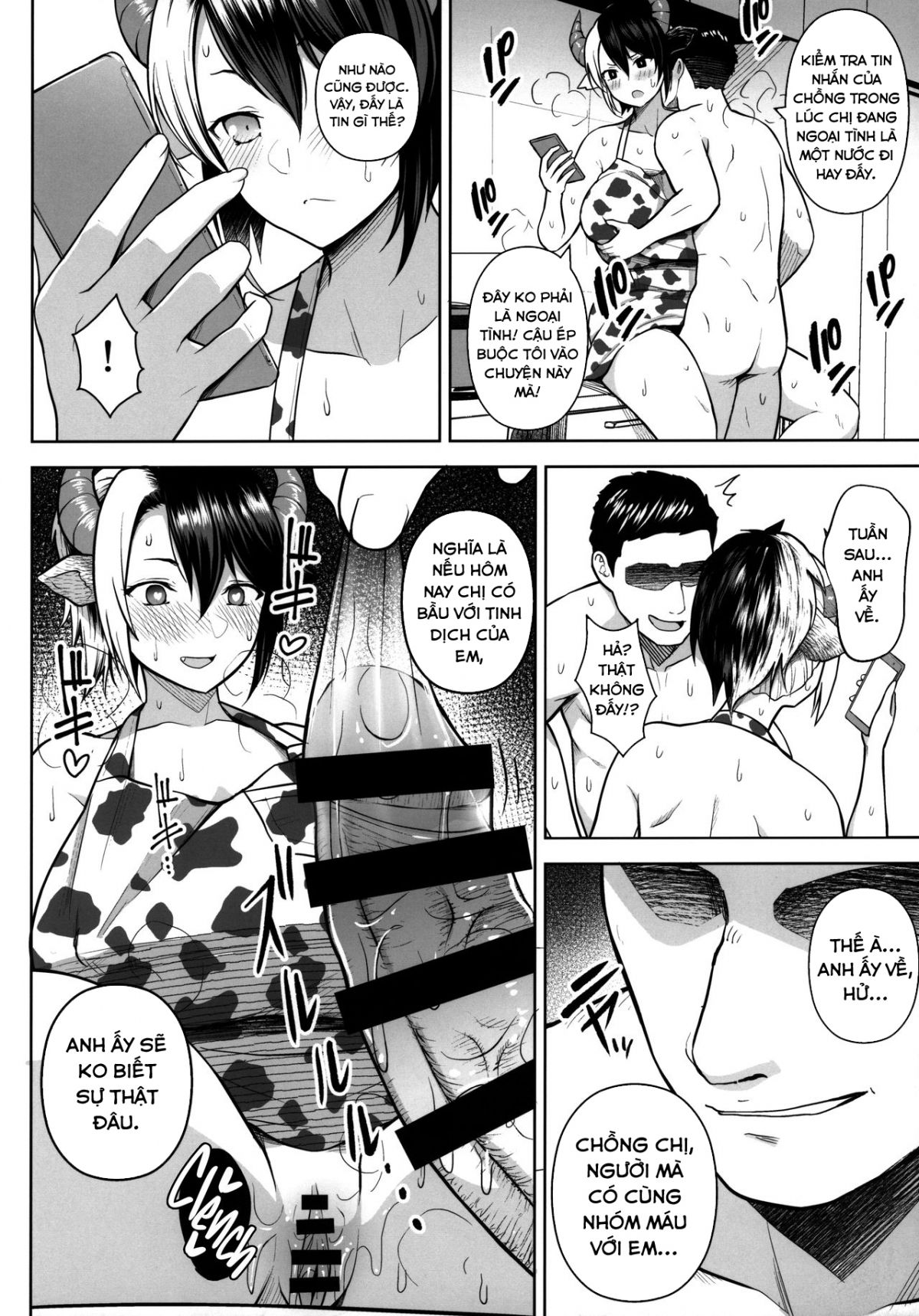 it039s-your-fault-for-having-such-big-boobs-miss-chap-2-28 integer