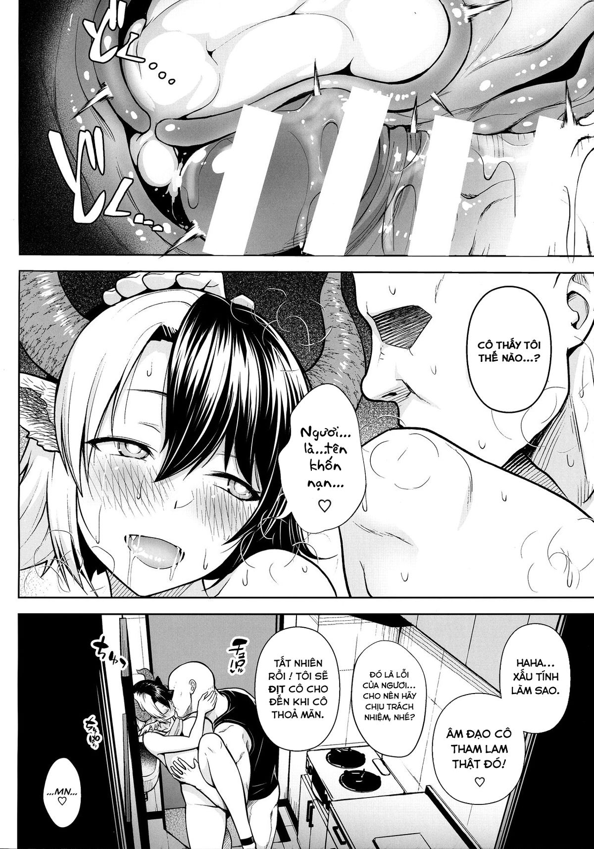 it039s-your-fault-for-having-such-big-boobs-miss-chap-3-21 integer