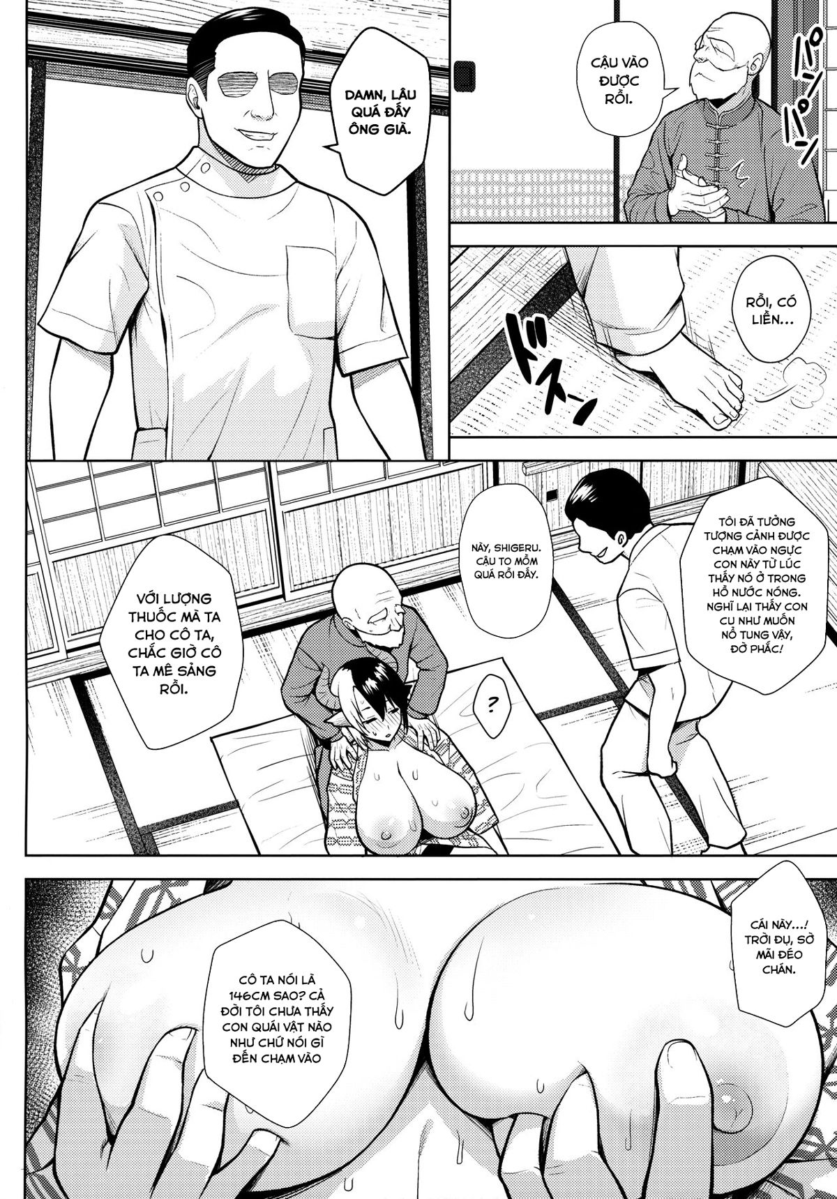 it039s-your-fault-for-having-such-big-boobs-miss-chap-4-12 integer