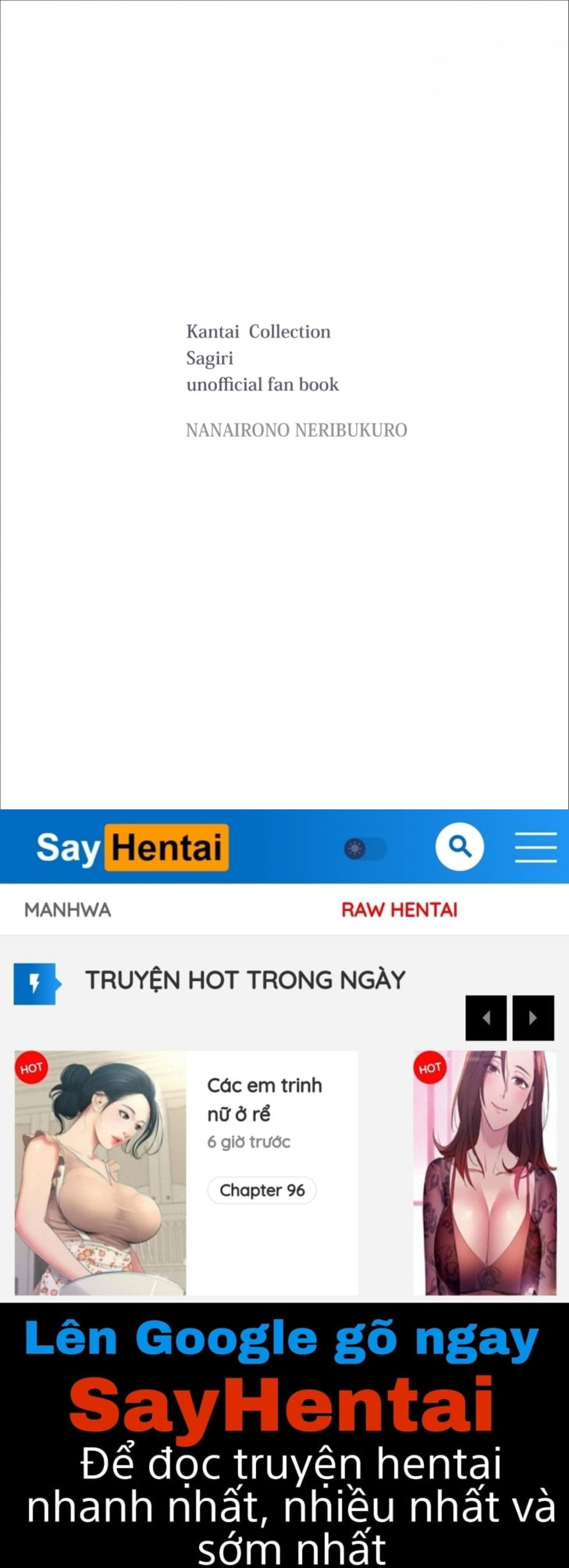 sagiri-to-nuretosuke-ecchi-chap-0-16 integer