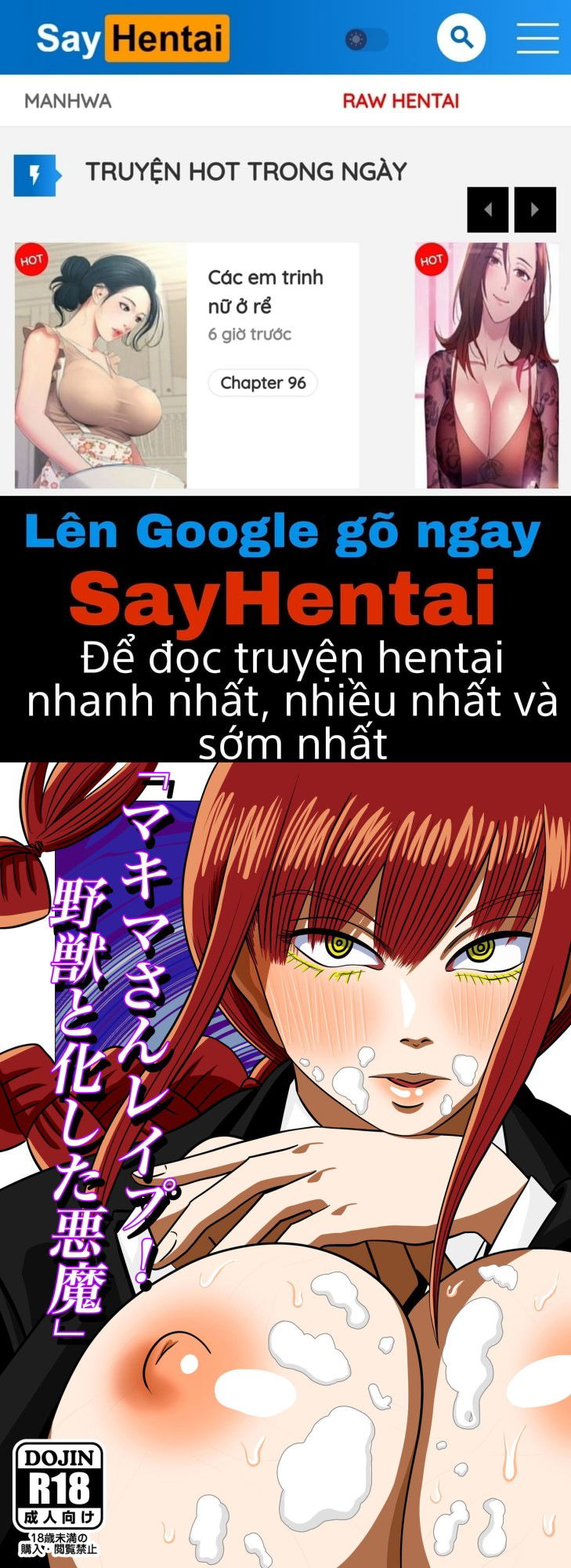 makima-san-rape-yajuu-to-kashita-akuma-chap-0-0 integer