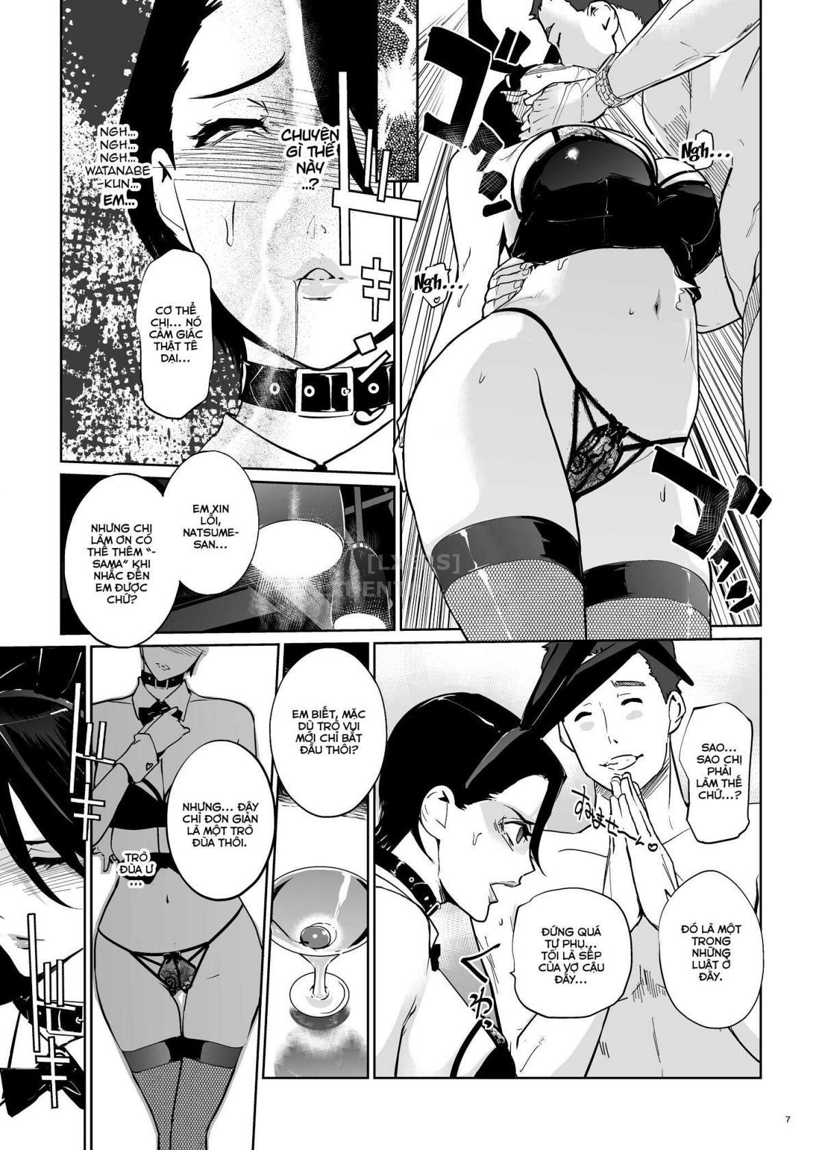 ntr-o-be-boi-chap-2-10 integer