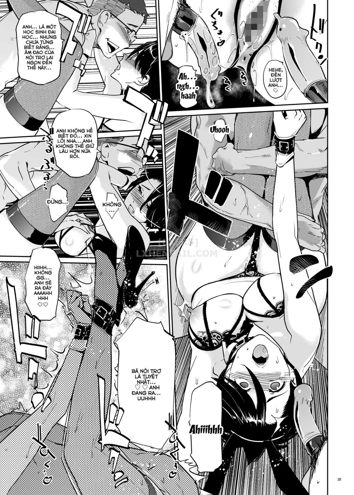 ntr-o-be-boi-chap-2-32 integer