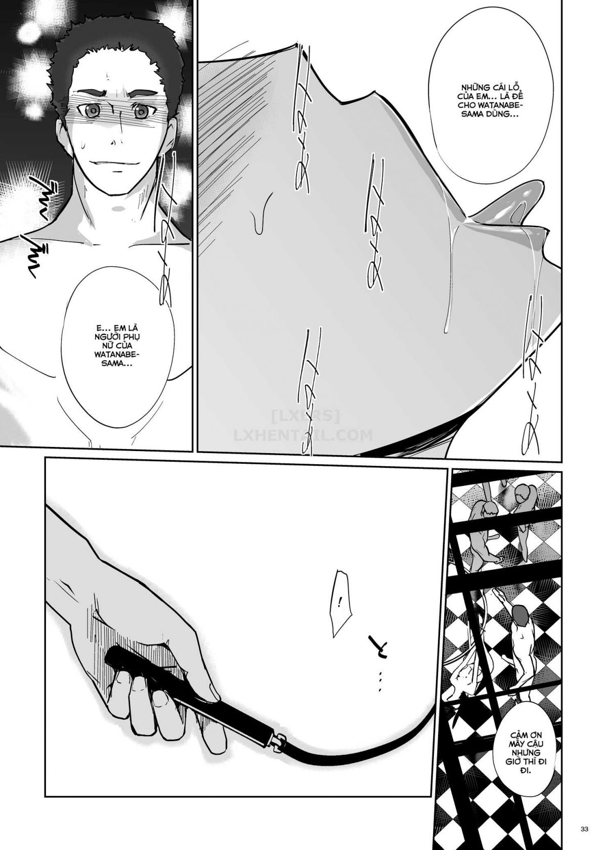 ntr-o-be-boi-chap-2-34 integer