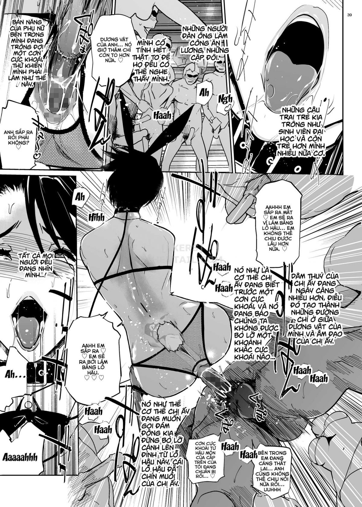 ntr-o-be-boi-chap-2-40 integer