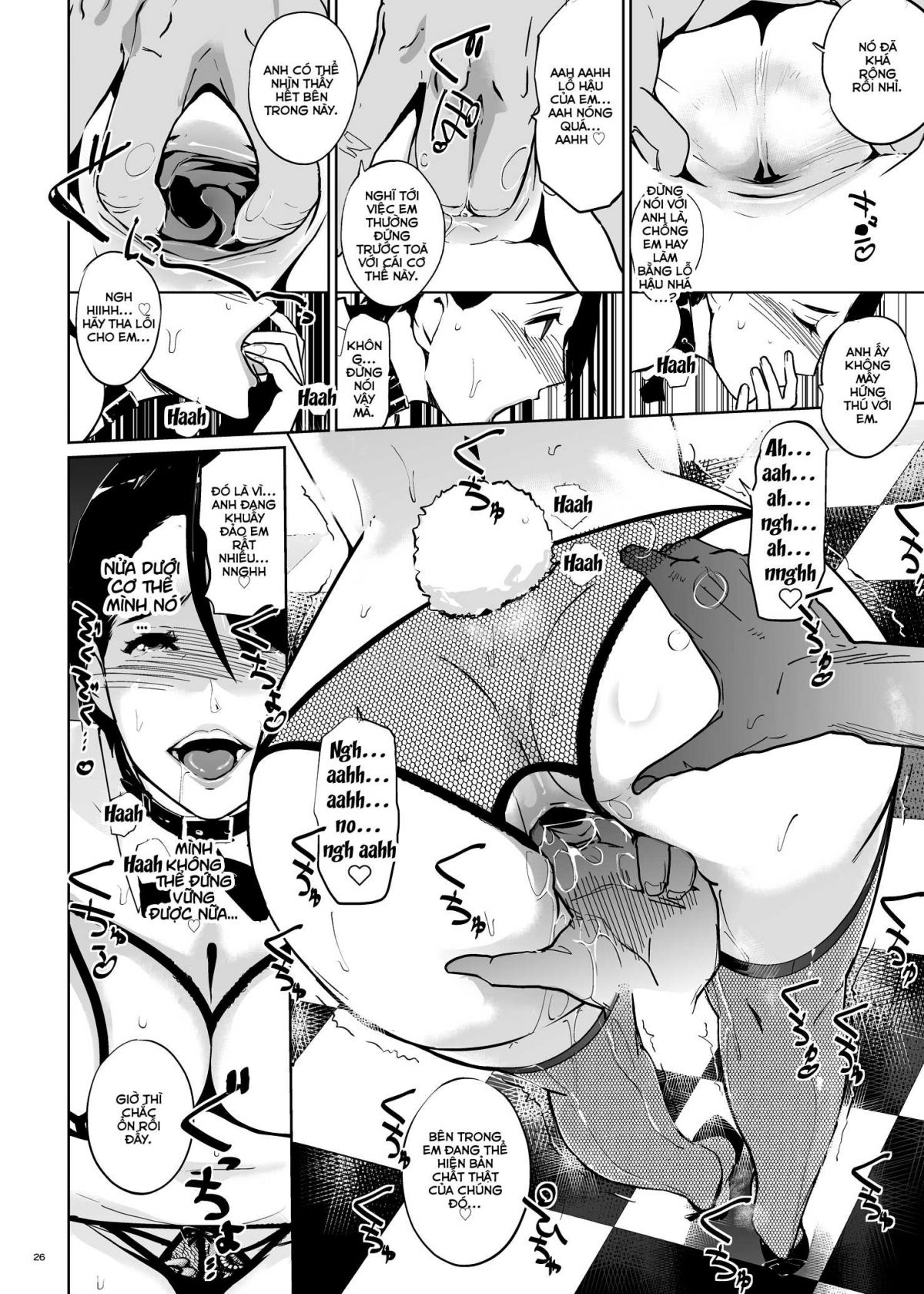 ntr-o-be-boi-chap-2-27 integer