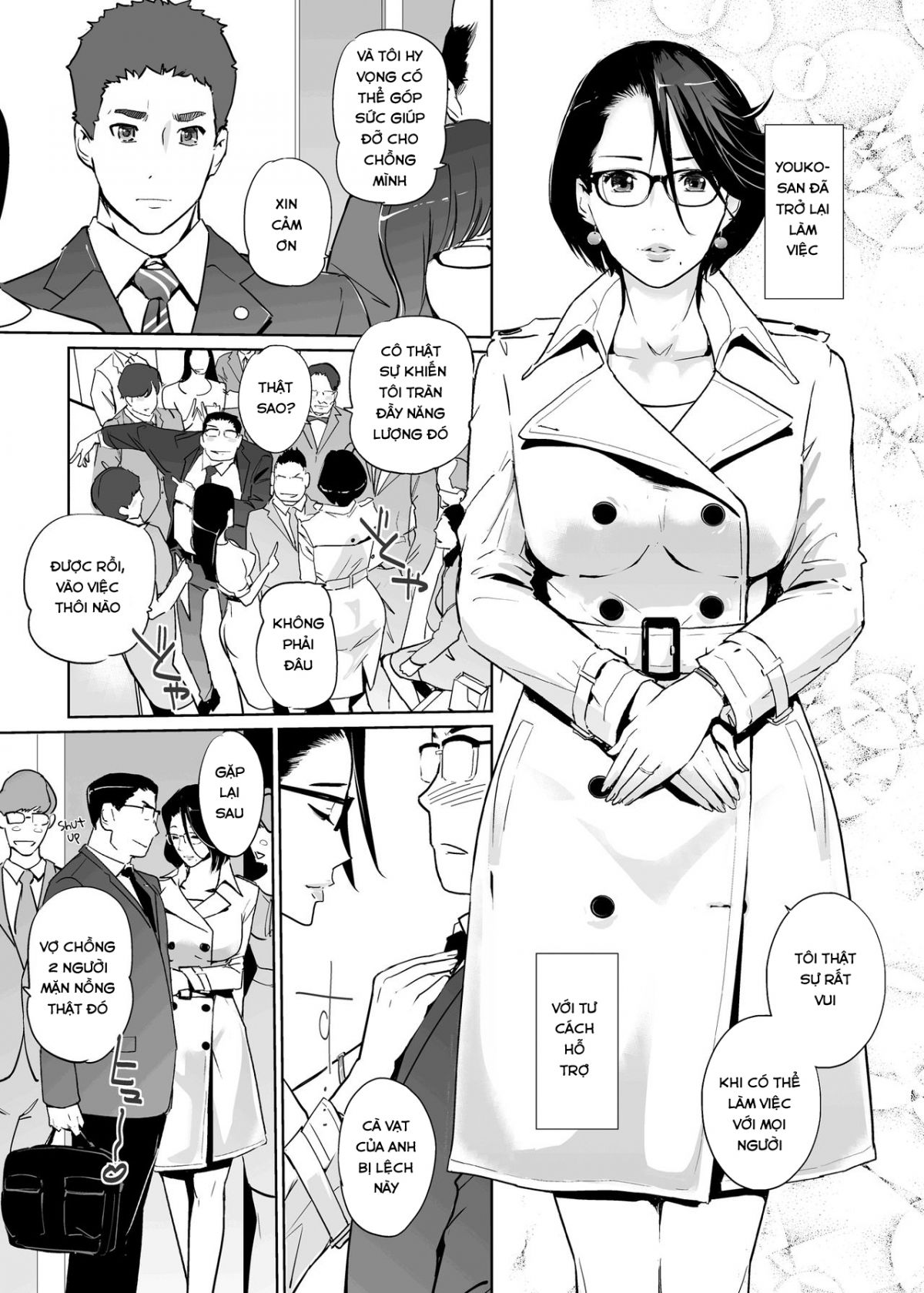 ntr-o-be-boi-chap-4-42 integer