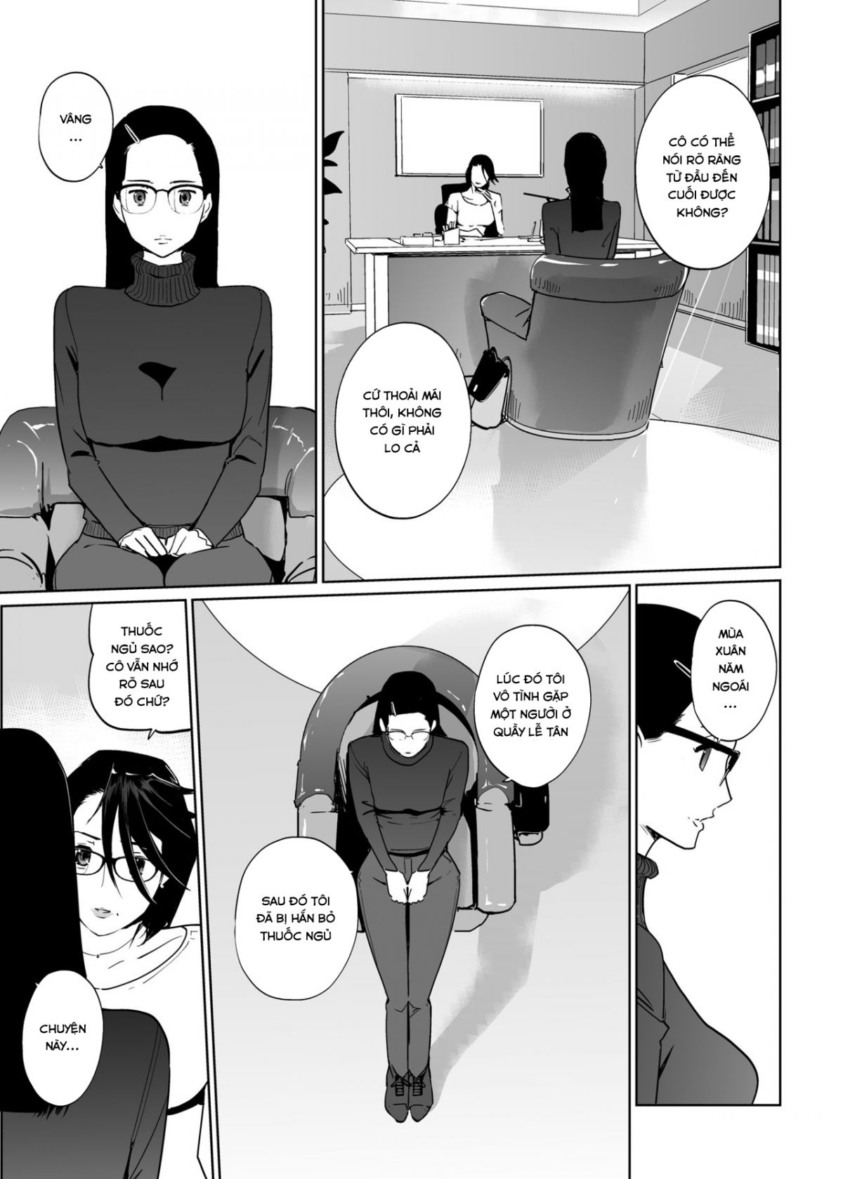 ntr-o-be-boi-chap-5-23 integer