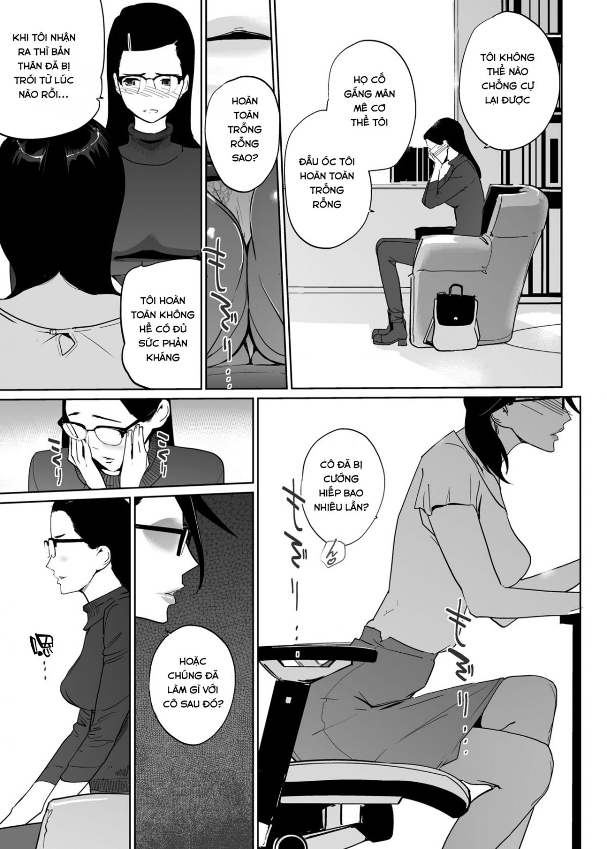 ntr-o-be-boi-chap-5-26 integer