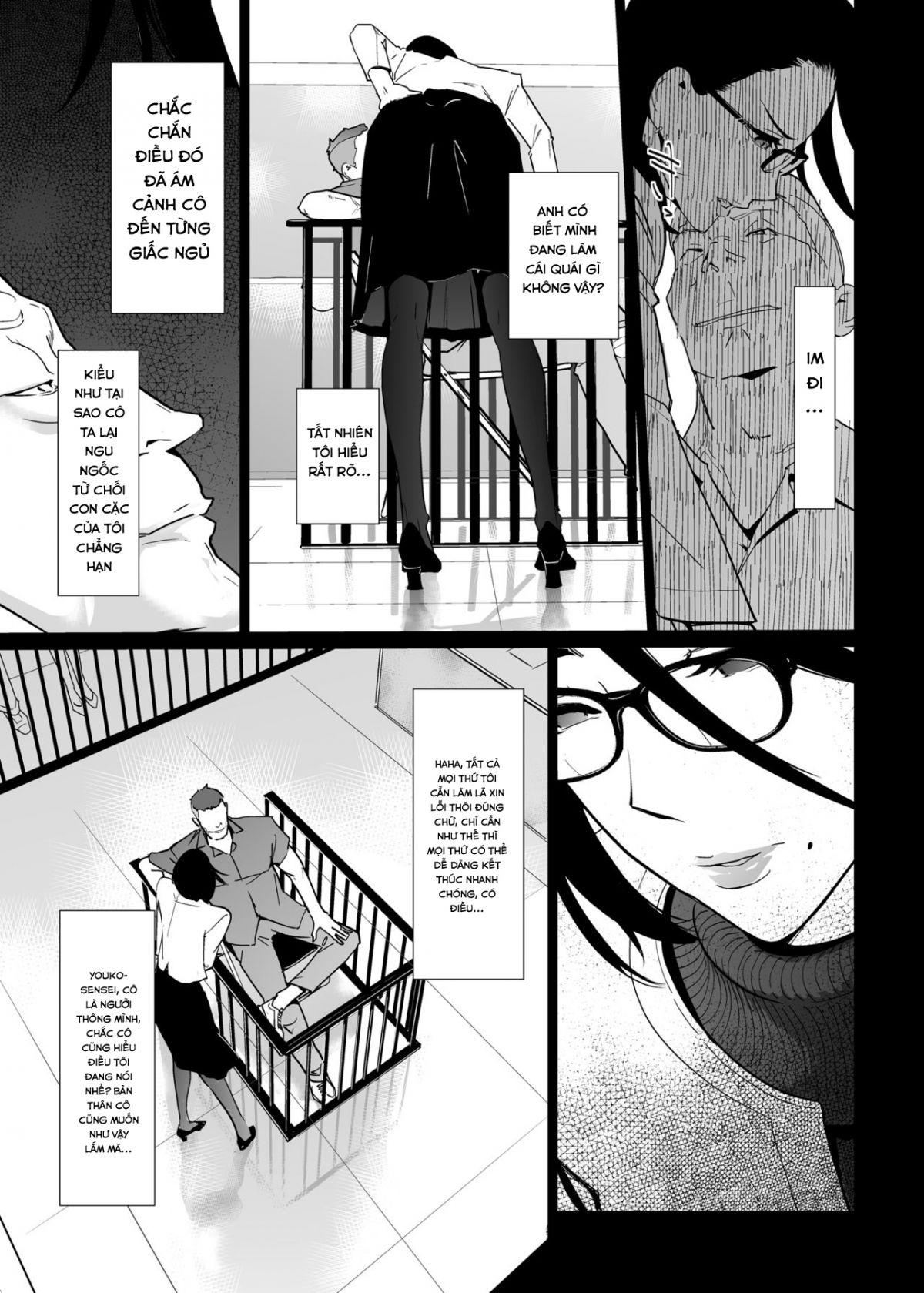 ntr-o-be-boi-chap-5-35 integer