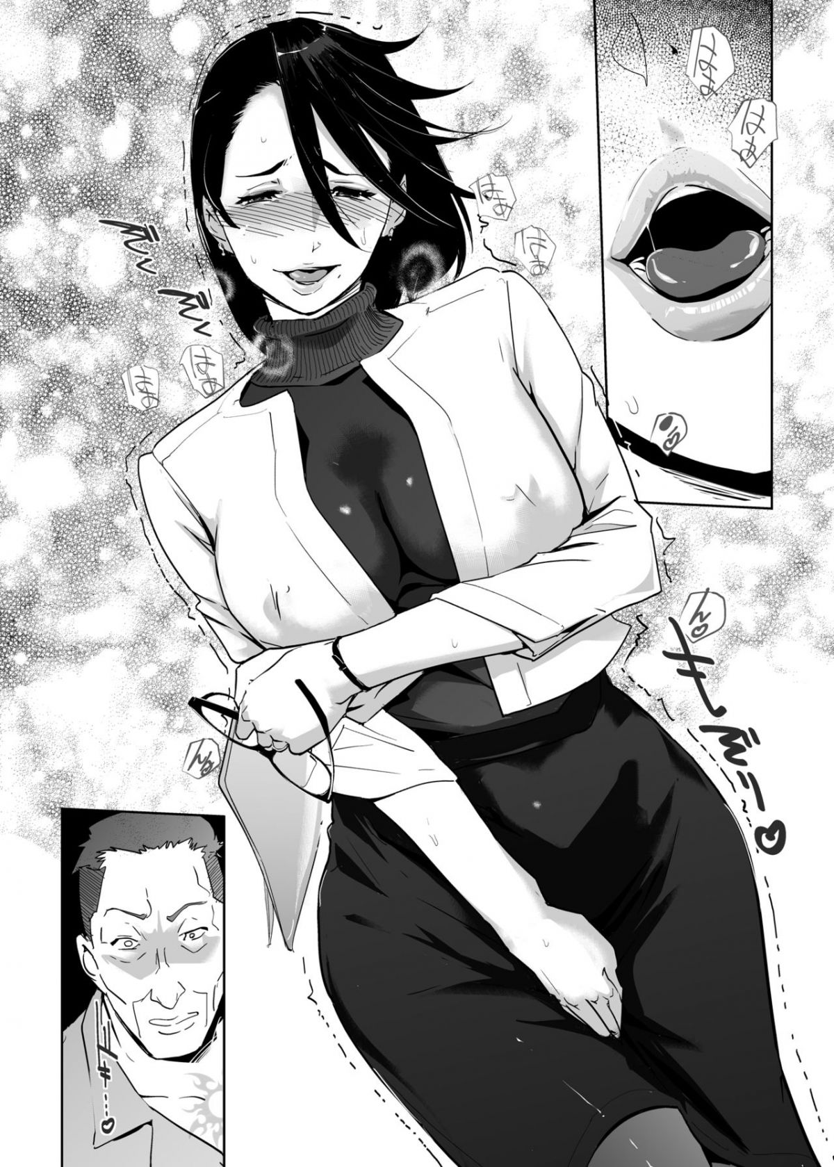 ntr-o-be-boi-chap-5-36 integer