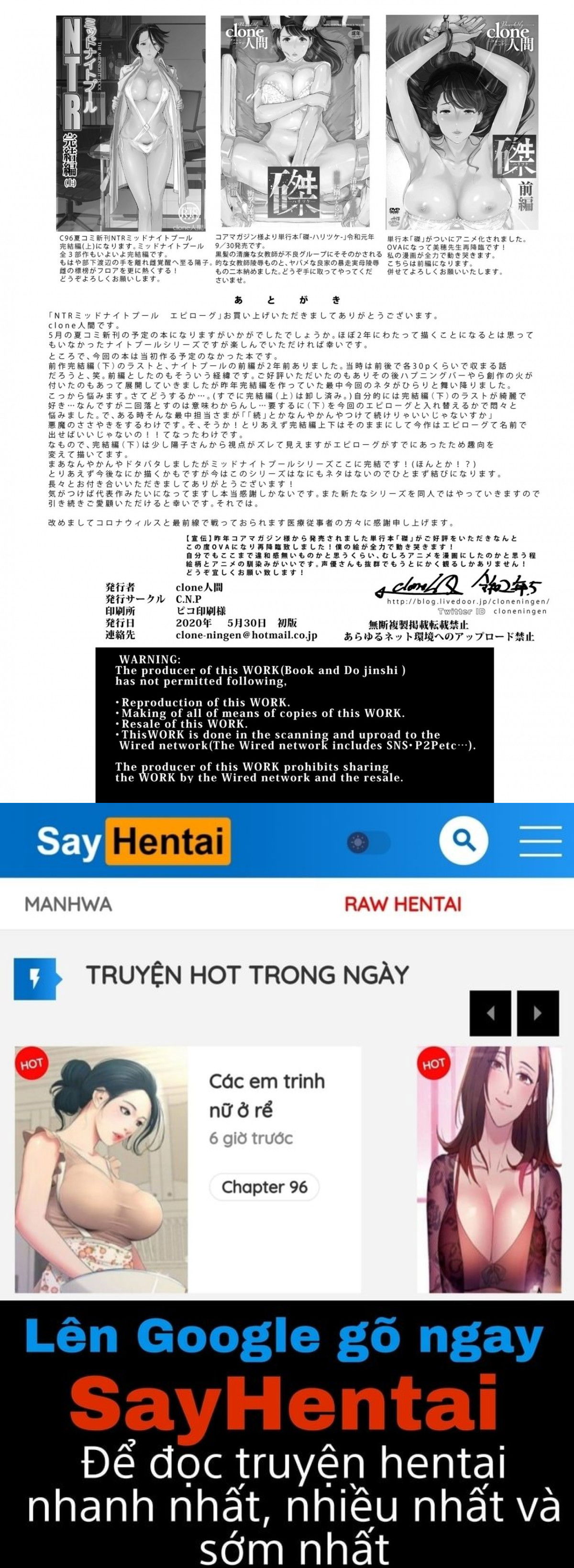 ntr-o-be-boi-chap-5-61 integer