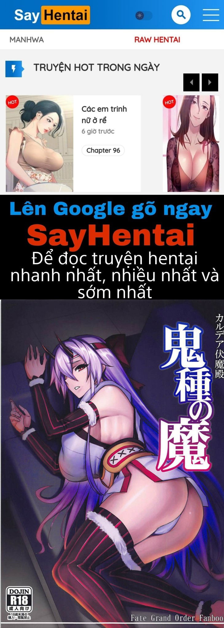 chaldea-fukumaden-kishu-no-ma-chap-0-0 integer