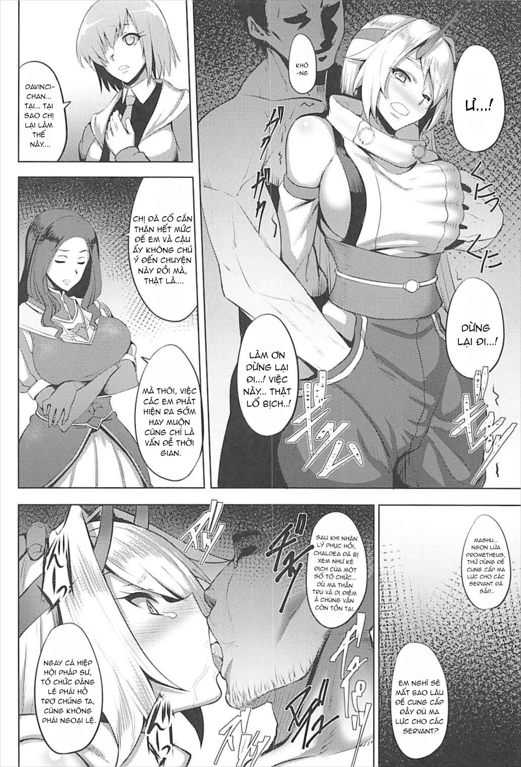 chaldea-fukumaden-kishu-no-ma-chap-0-7 integer