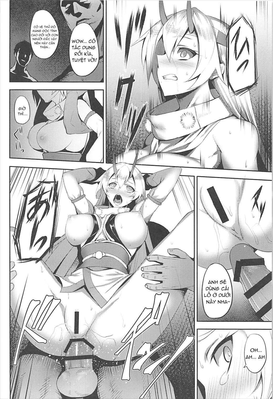 chaldea-fukumaden-kishu-no-ma-chap-0-13 integer