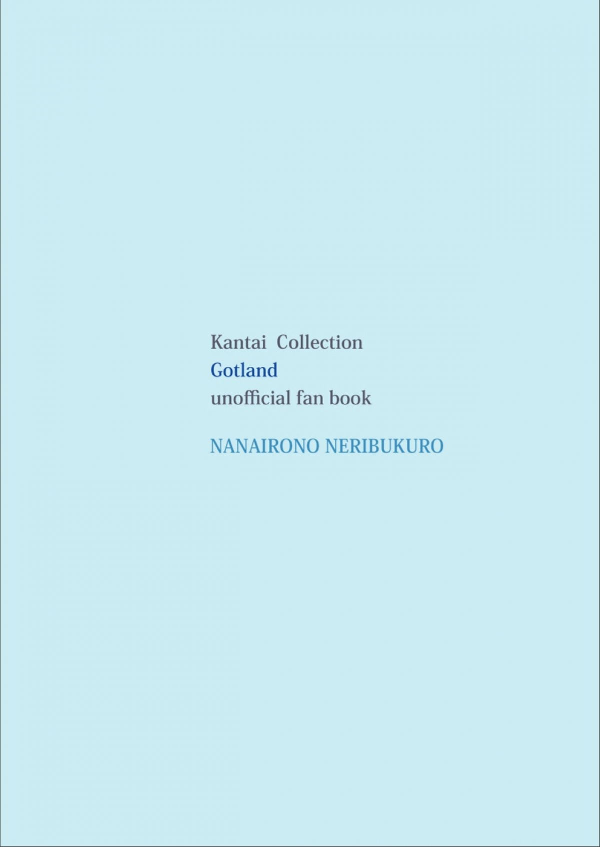 shigoto-owari-no-got-chan-chap-0-16 integer