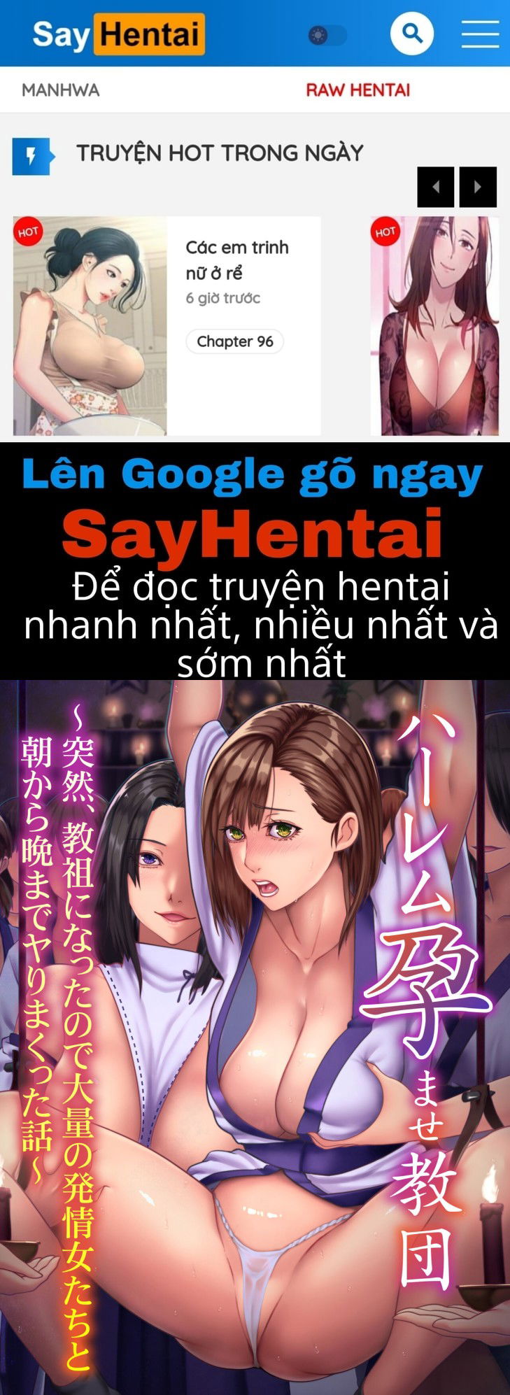 harem-haramase-kyoudan-chap-1-0 integer