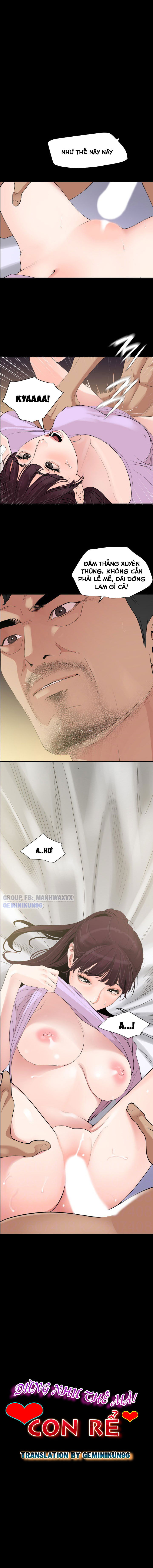 me-vo-chap-10-4 integer