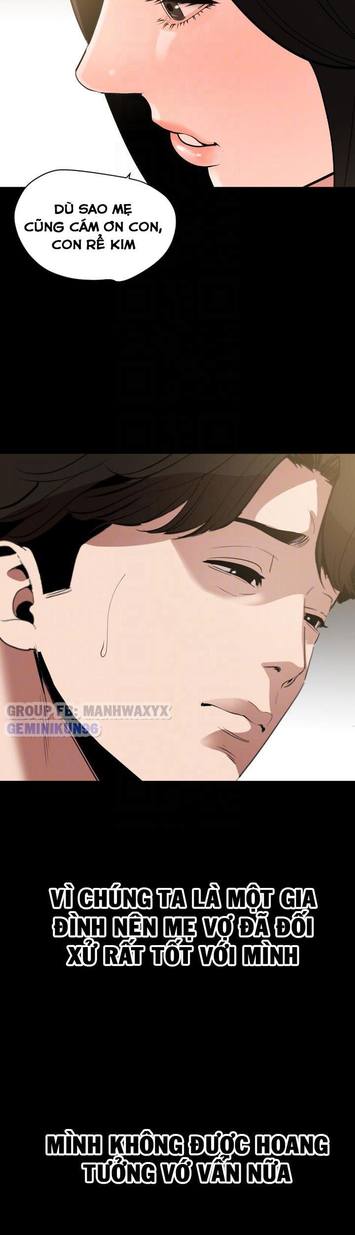 me-vo-chap-12-14 integer