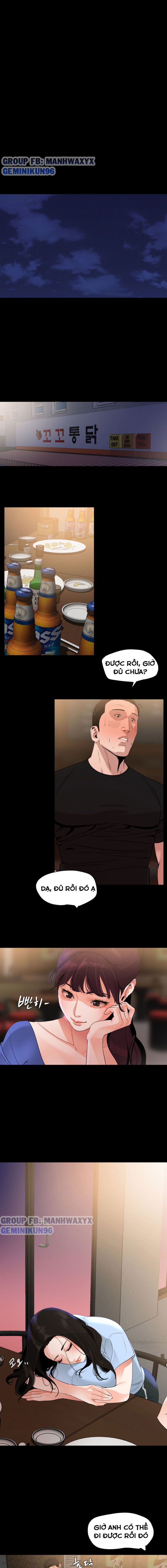 me-vo-chap-14-10 integer