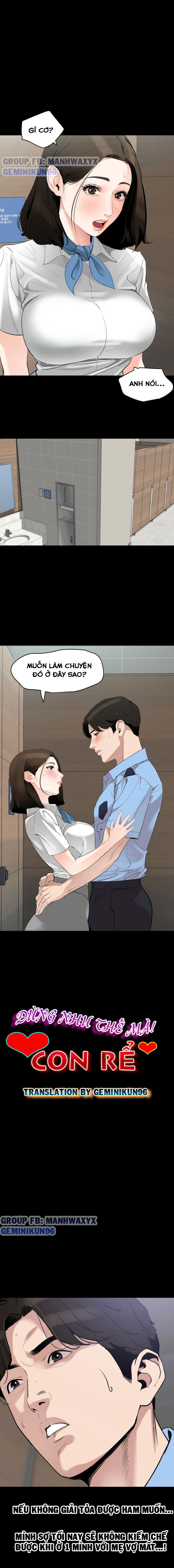 me-vo-chap-14-1 integer