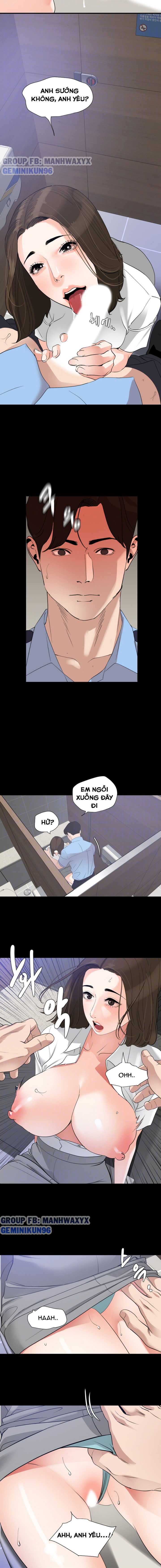 me-vo-chap-14-5 integer