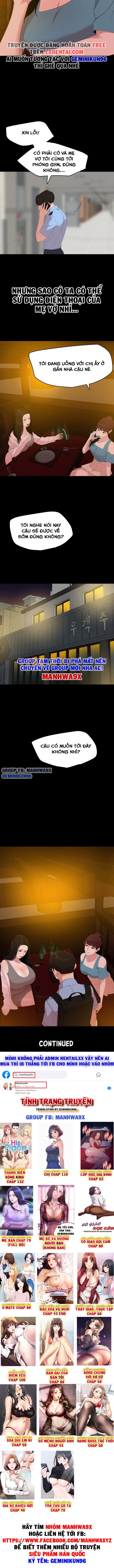 me-vo-chap-20-7 integer