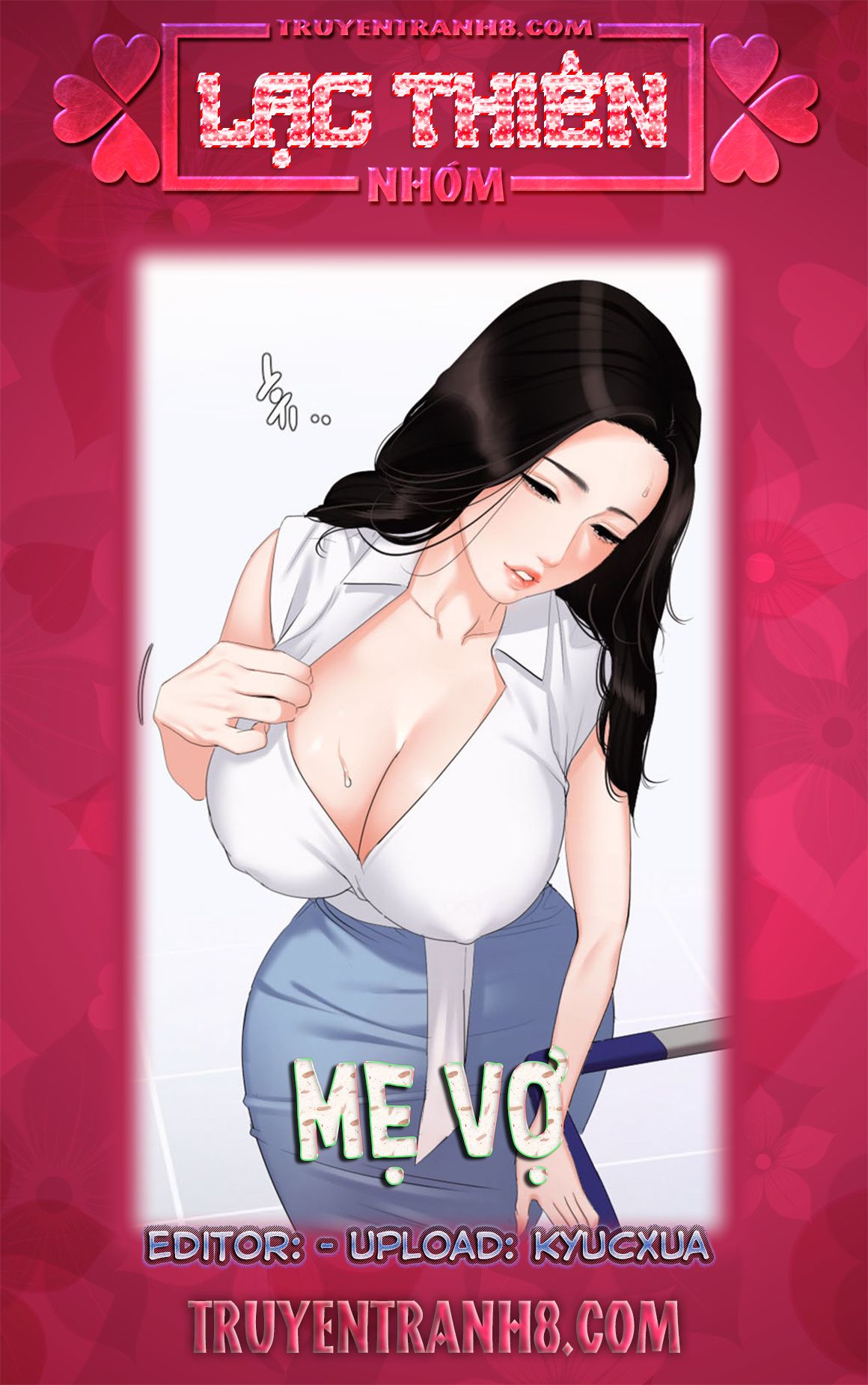 me-vo-chap-23-0 integer