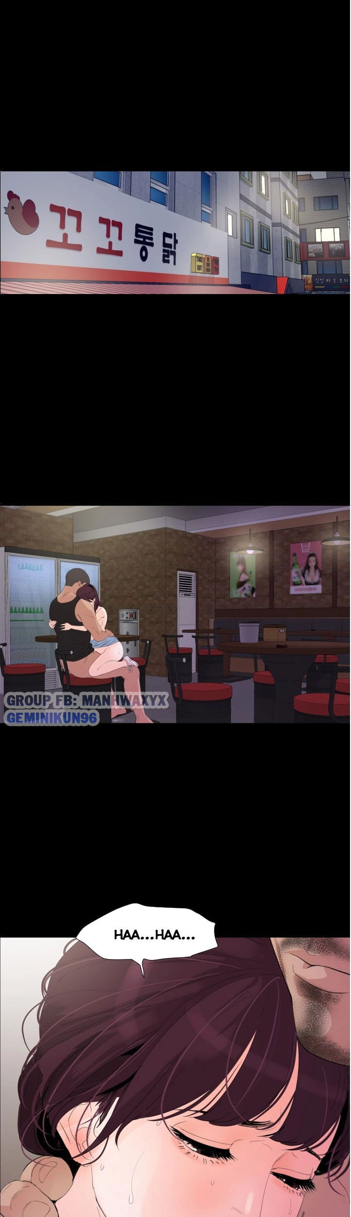 me-vo-chap-3-29 integer