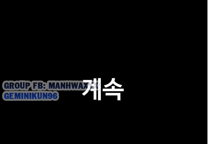 me-vo-chap-3-34 integer