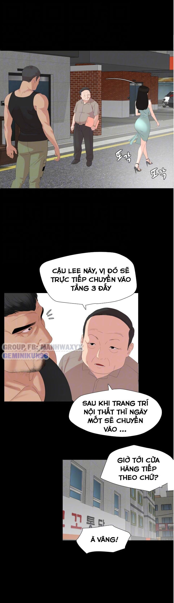 me-vo-chap-3-8 integer