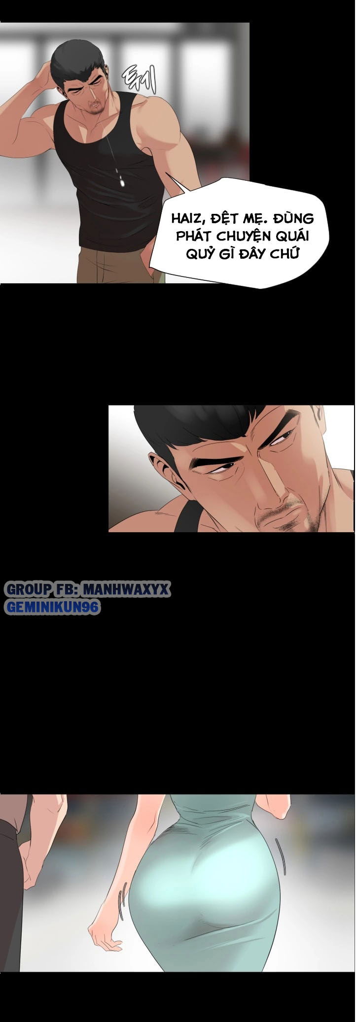 me-vo-chap-3-9 integer