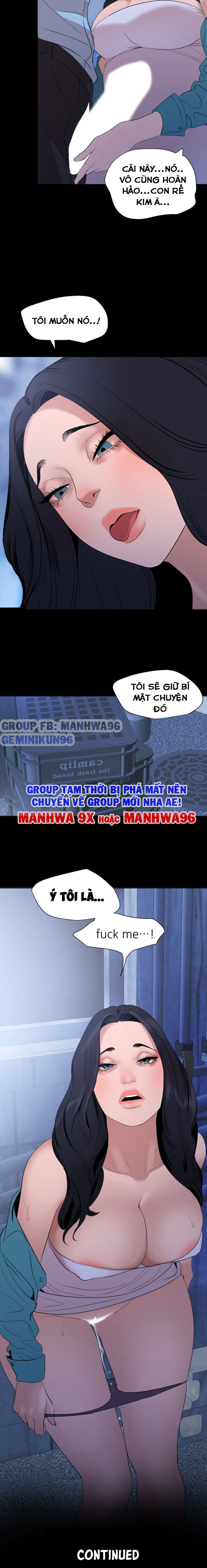 me-vo-chap-37-12 integer