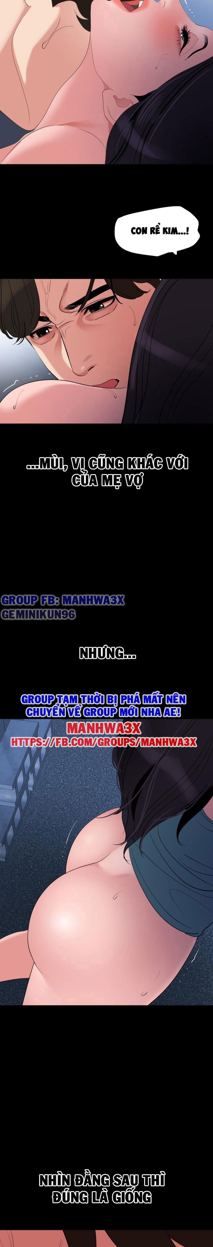 me-vo-chap-38-11 integer