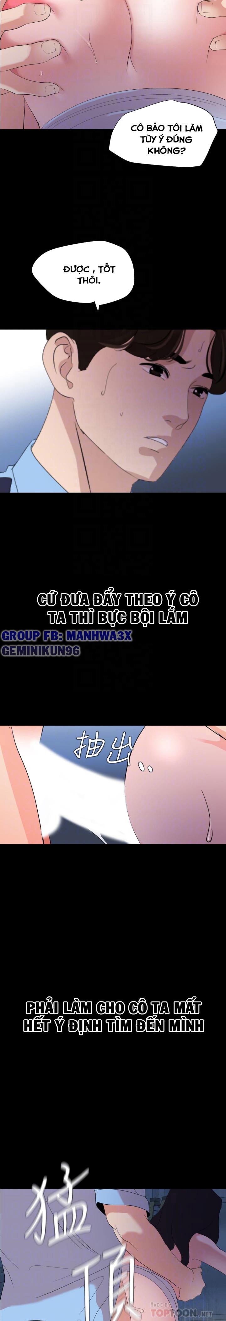 me-vo-chap-38-16 integer