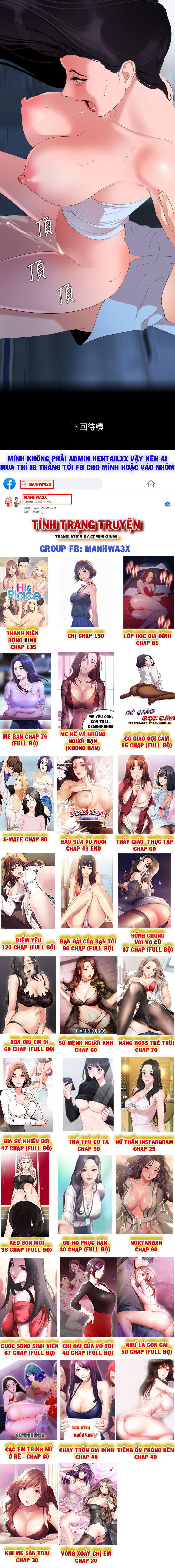 me-vo-chap-38-24 integer