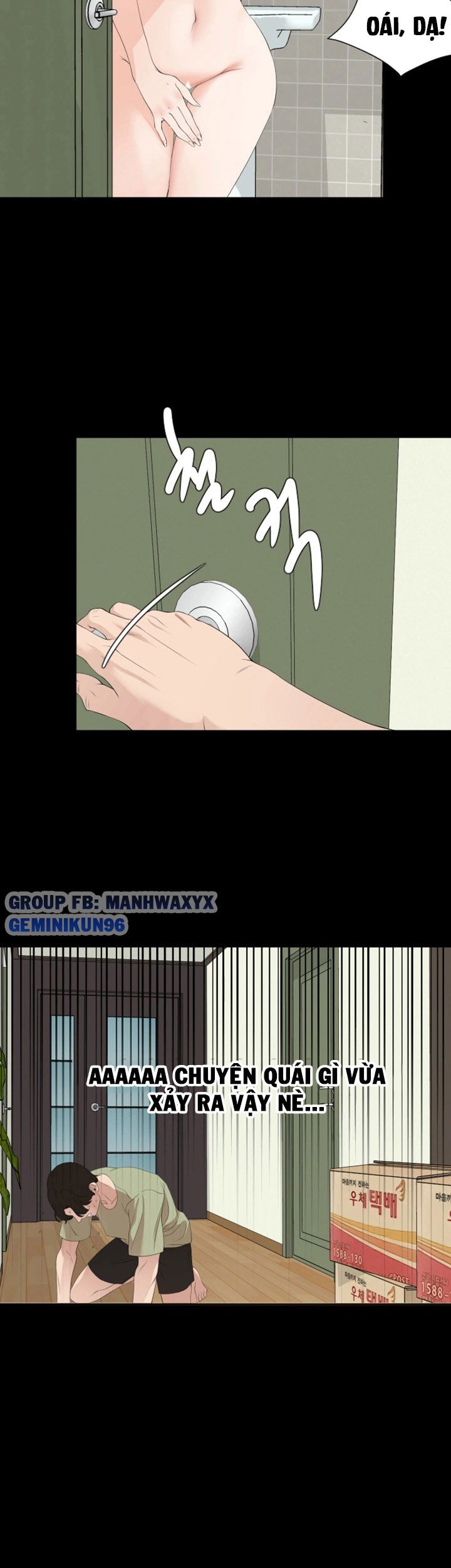 me-vo-chap-4-32 integer