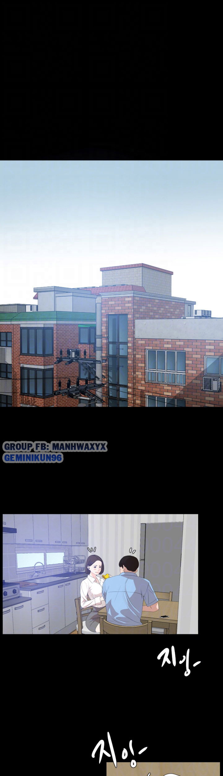 me-vo-chap-4-5 integer