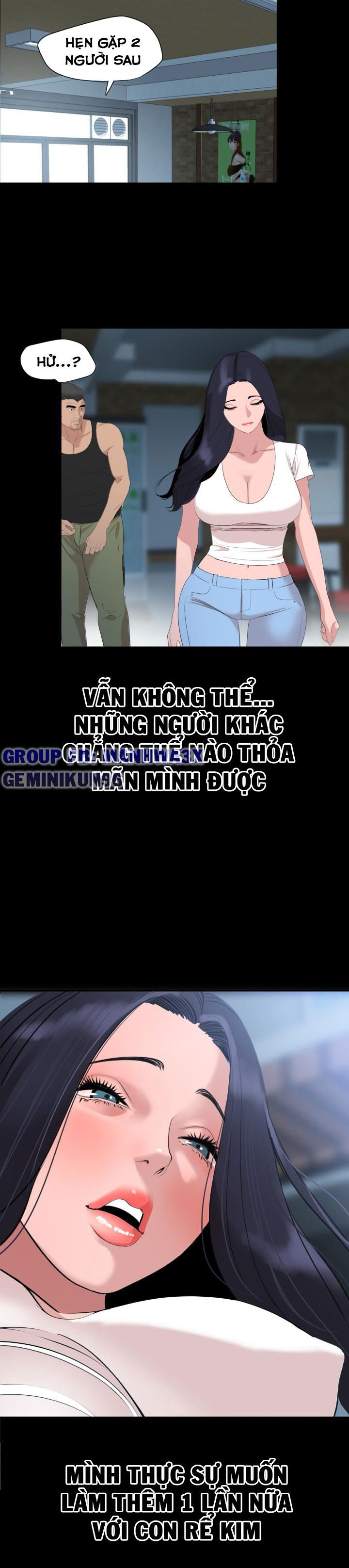 me-vo-chap-46-18 integer