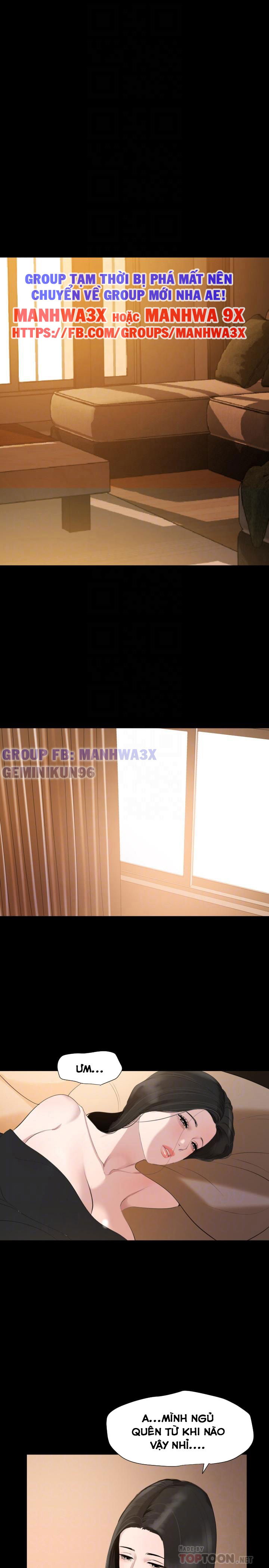 me-vo-chap-46-19 integer