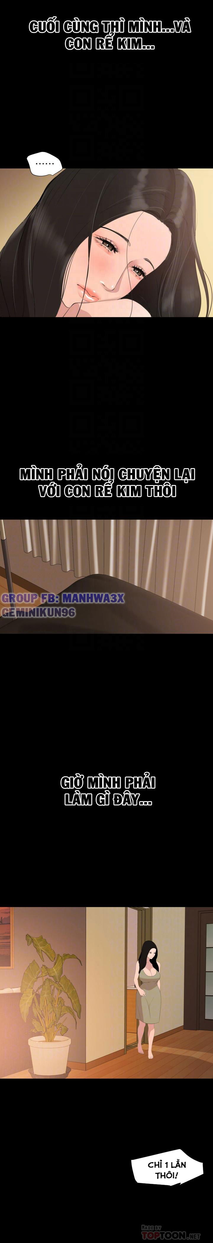 me-vo-chap-46-21 integer