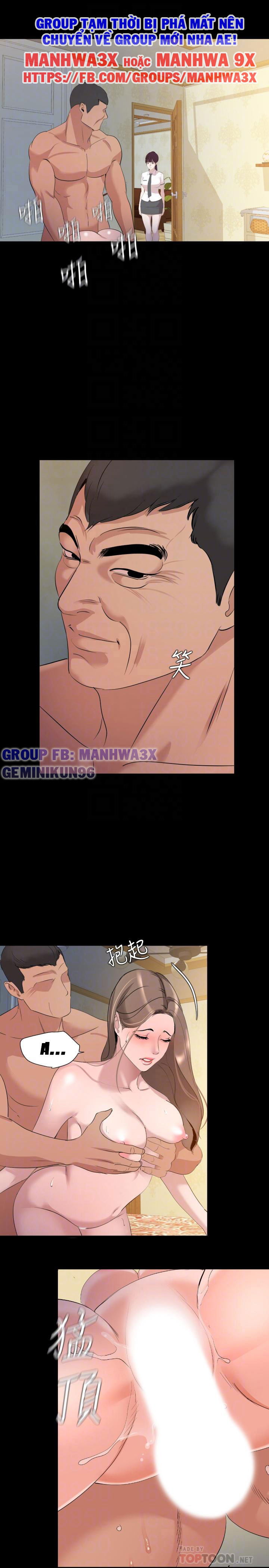 me-vo-chap-46-7 integer