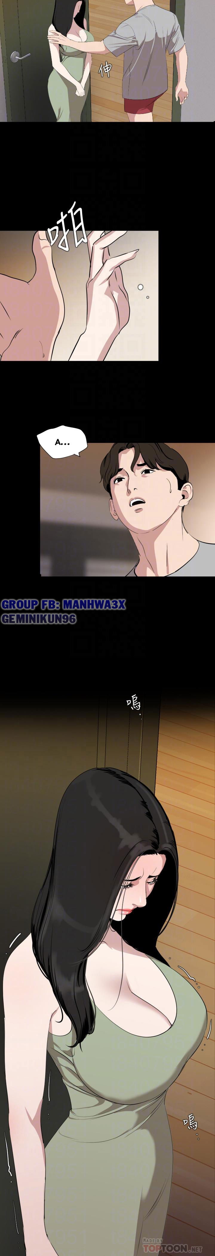 me-vo-chap-47-11 integer