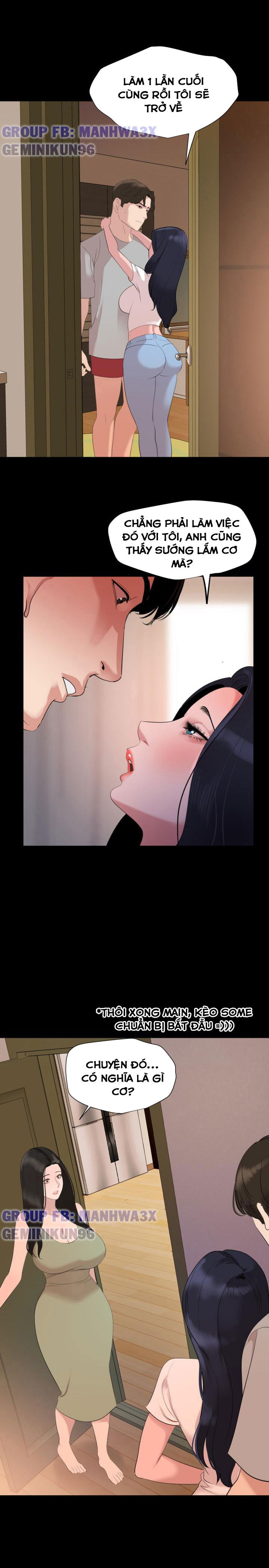 me-vo-chap-47-4 integer