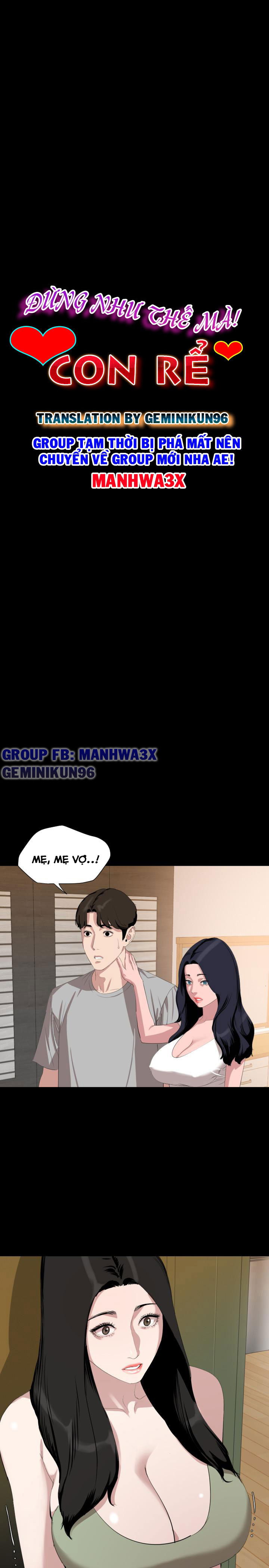 me-vo-chap-47-5 integer