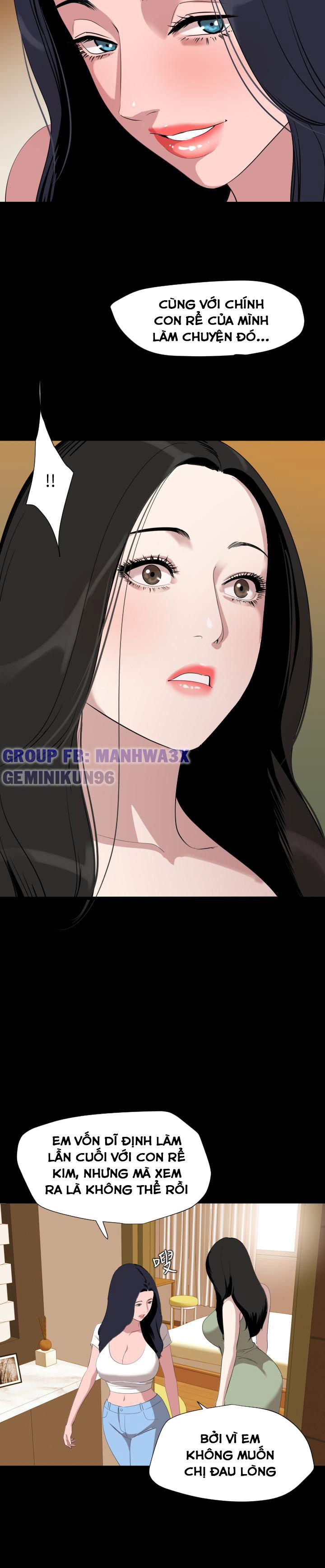 me-vo-chap-47-8 integer