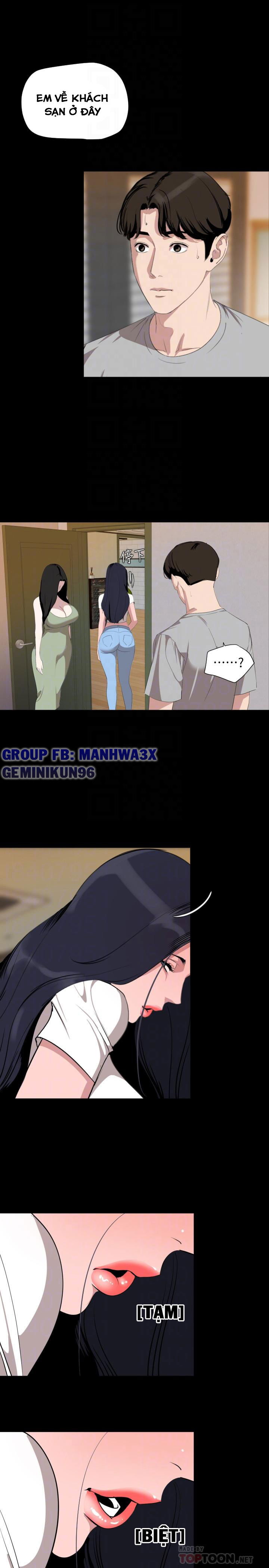 me-vo-chap-47-9 integer